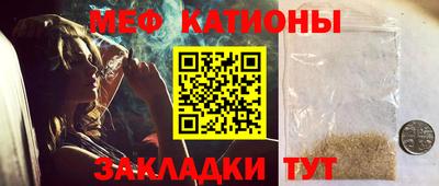 синтетический гашиш Будённовск