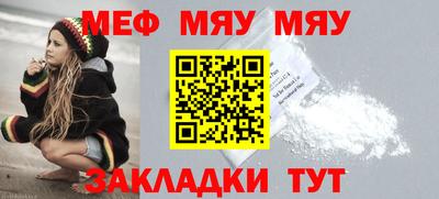 наркотики Бугуруслан