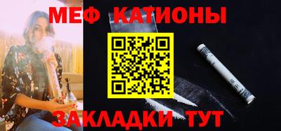 синтетический гашиш Будённовск