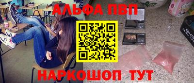 наркотики Бугуруслан