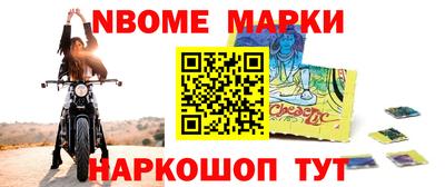 наркотики Бугуруслан