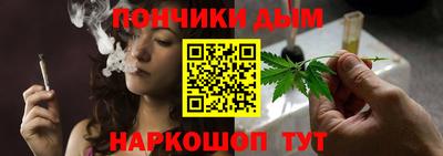 кокаин перу Бузулук