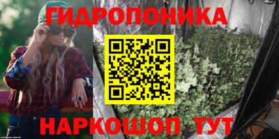 кокаин перу Бузулук