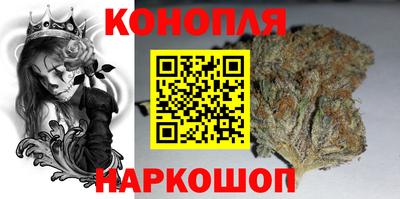 синтетический гашиш Будённовск