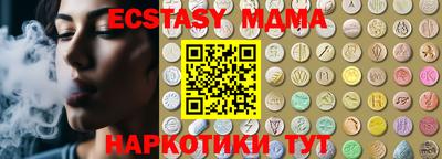 кокаин перу Бузулук