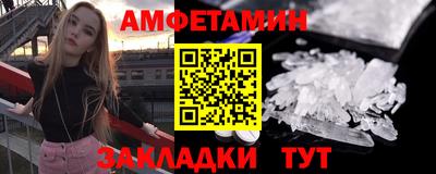 первитин Коммунар