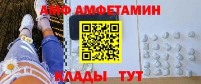 наркотики Бугуруслан