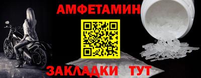кокаин перу Бузулук