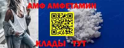 кокаин перу Бузулук