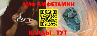 синтетический гашиш Будённовск
