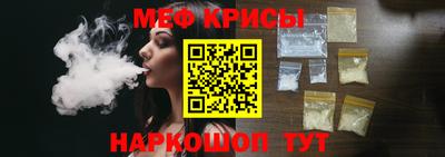 наркотики Бугуруслан