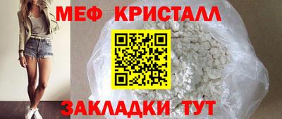 синтетический гашиш Будённовск