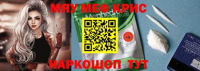 ПСИЛОЦИБИНОВЫЕ ГРИБЫ Конаково
